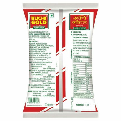 ರುಚಿ ಗೋಲ್ಡ್ Ruchi Gold Refined Palmolein Oil – Quality Cooking Oil for Everyday Meals