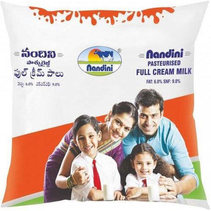 ನಂದಿನಿ ಹಾಲು Nandini Milk – Fresh & Pure Pasteurized Dairy Milk